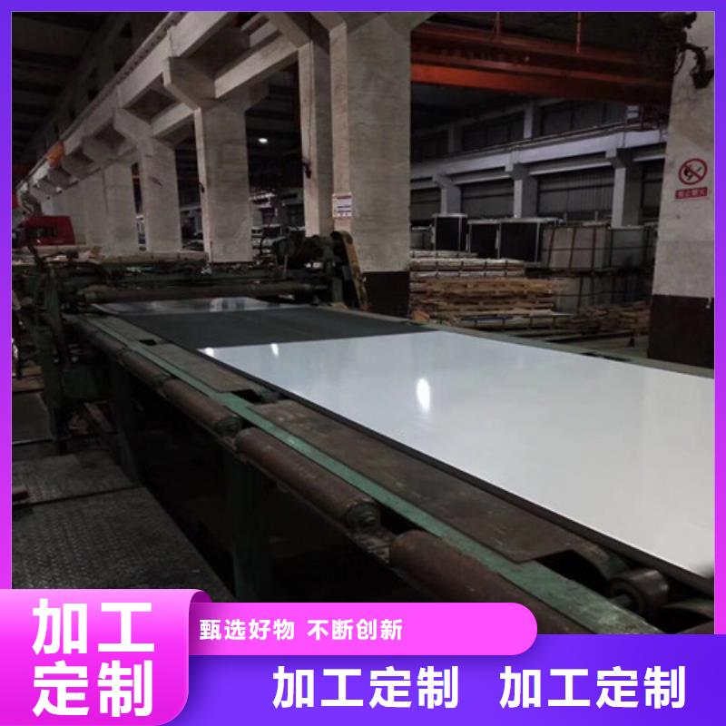 以客户为中心引导理性投保--瑞众保险山东