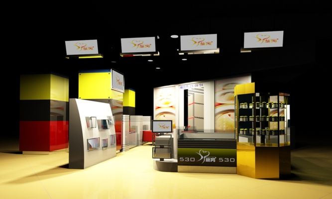 第20届中国林产品交易会开幕 展示木业全